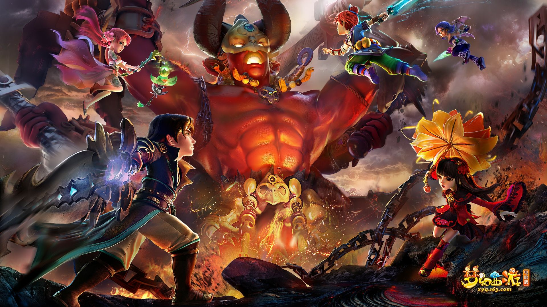 术的魅力 术的魅力