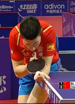 1战胜阿塞 1战胜阿塞