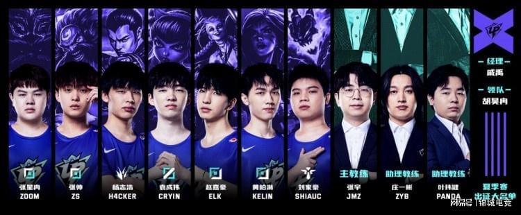 防线失误被 防线失误被