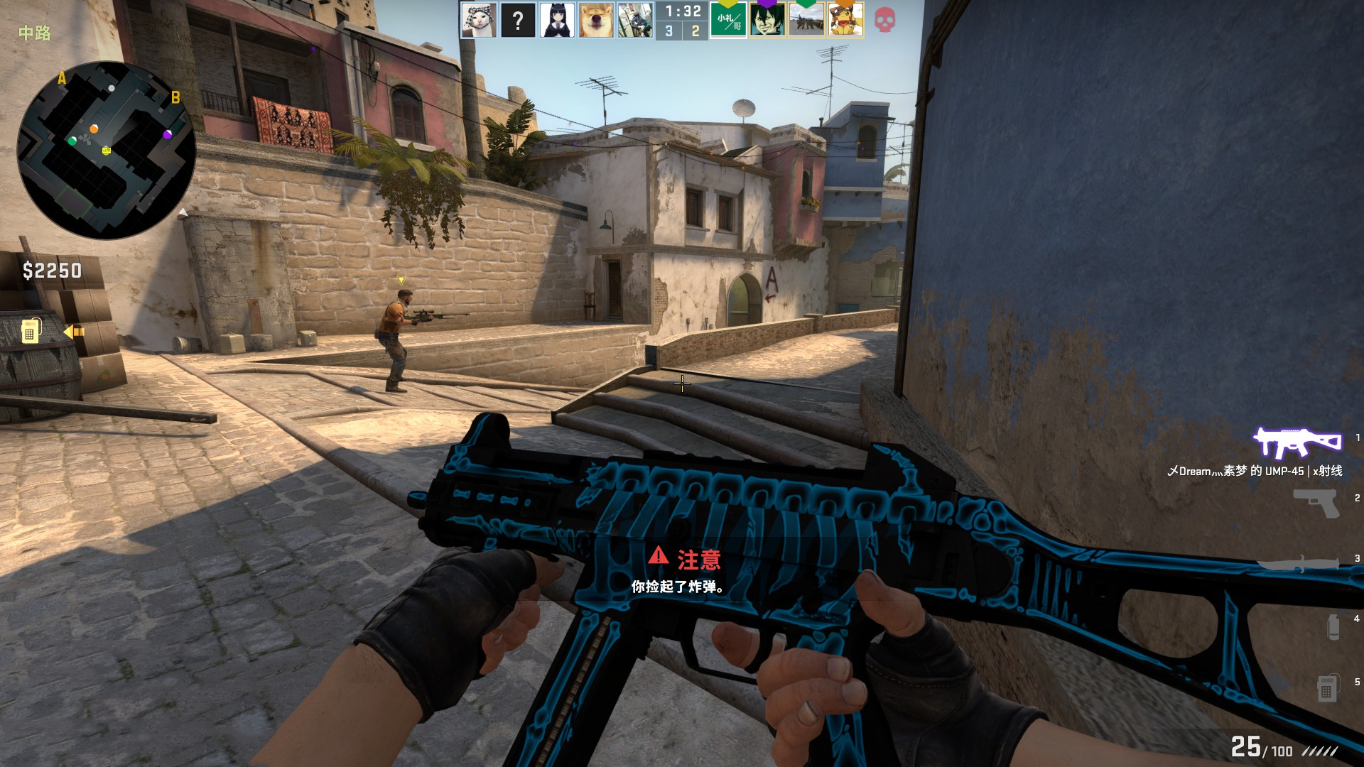 2025-02-18 0：17：07.