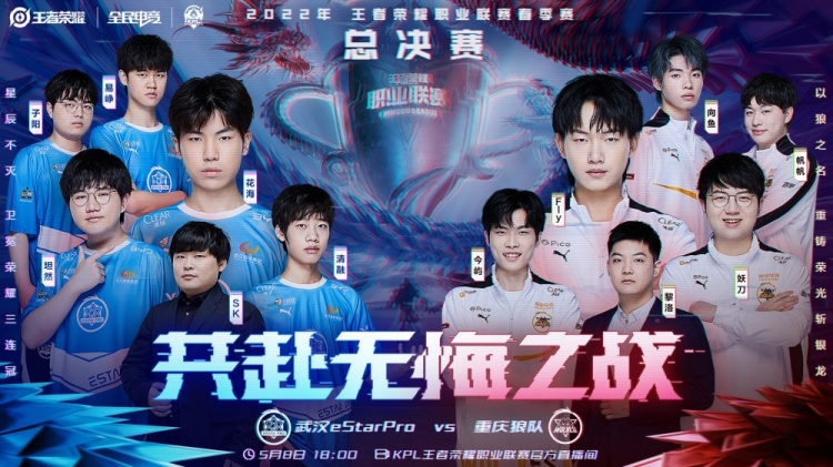 卡塔尔世杯16强出炉 盘点小组赛八大爆冷局