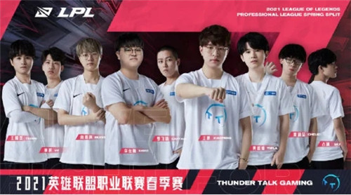 随着比赛逐 随着比赛逐