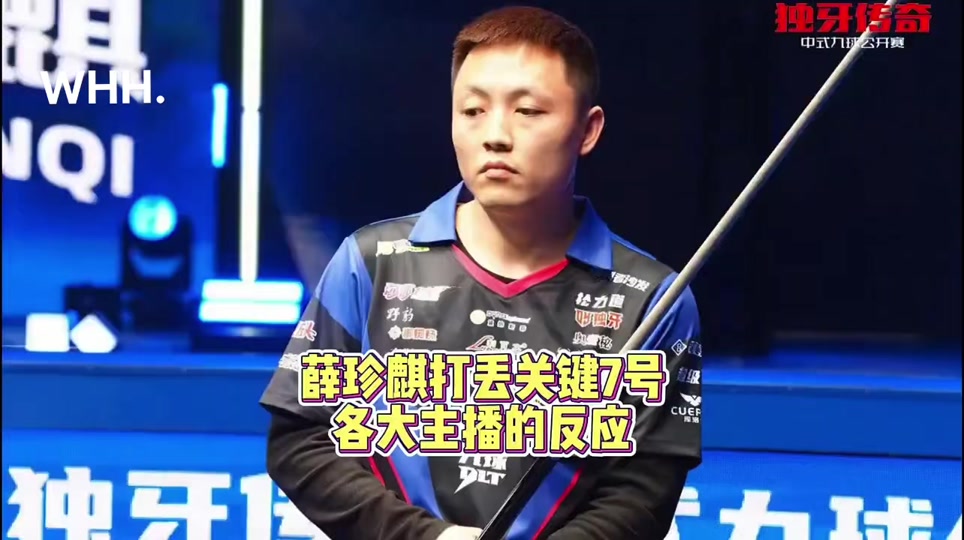 通过严格的 通过严格的