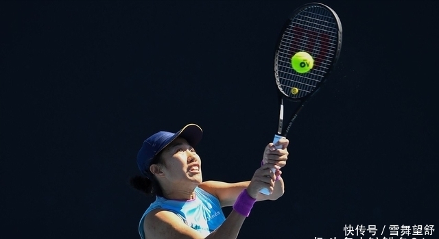 高标准的地 高标准的地