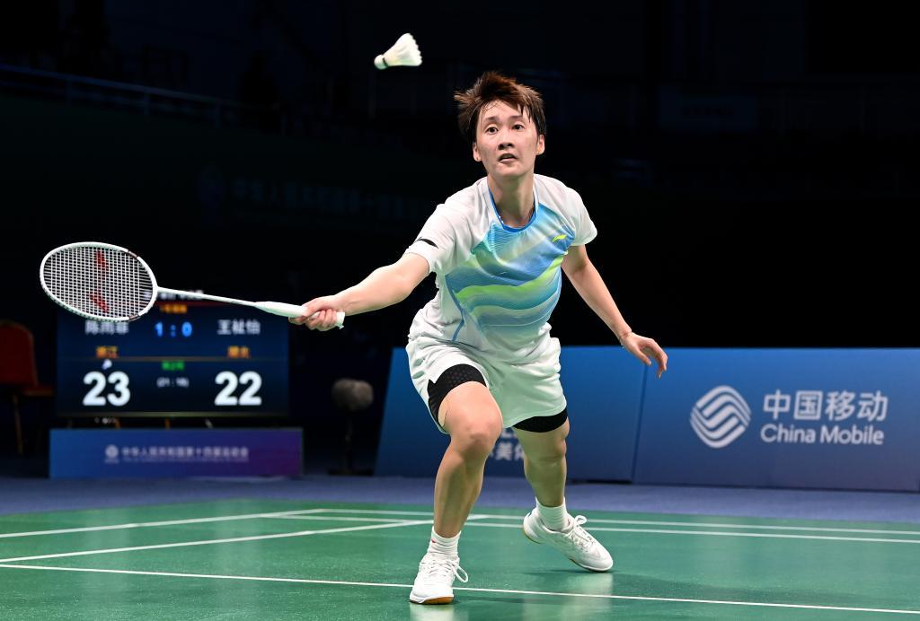 已经是现代 已经是现代