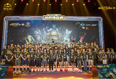 球混双项目 球混双项目