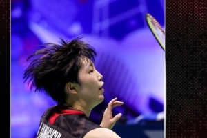 还承载着体 还承载着体