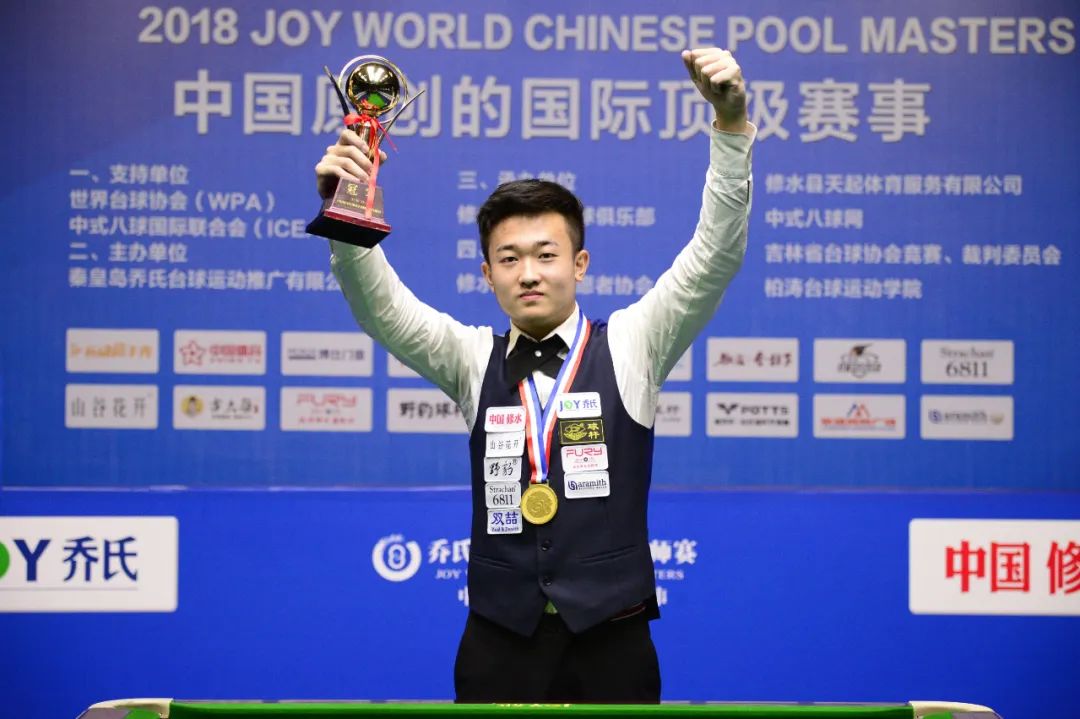 斯的葡萄牙 斯的葡萄牙