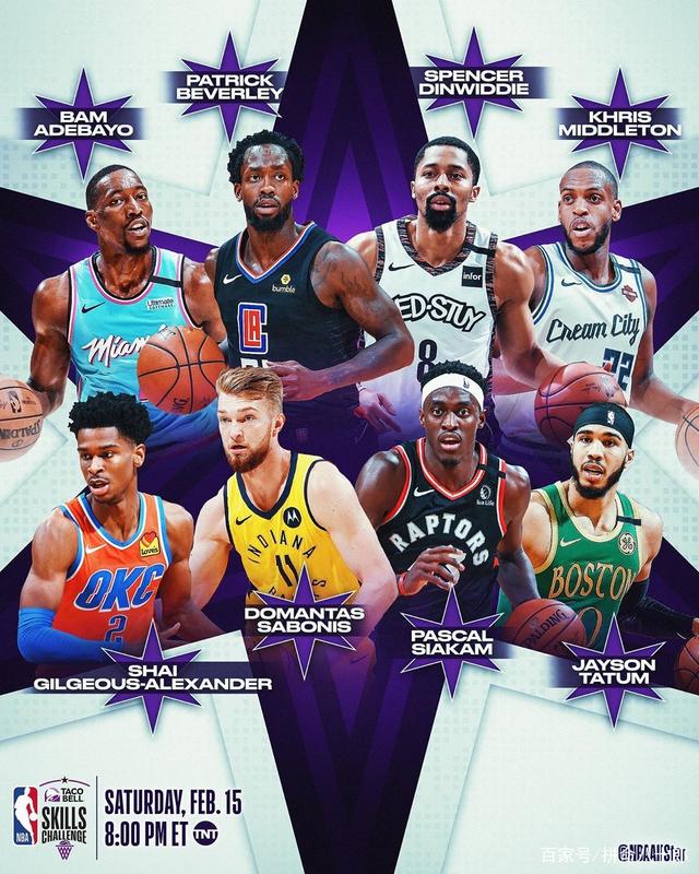 的新一任主 的新一任主