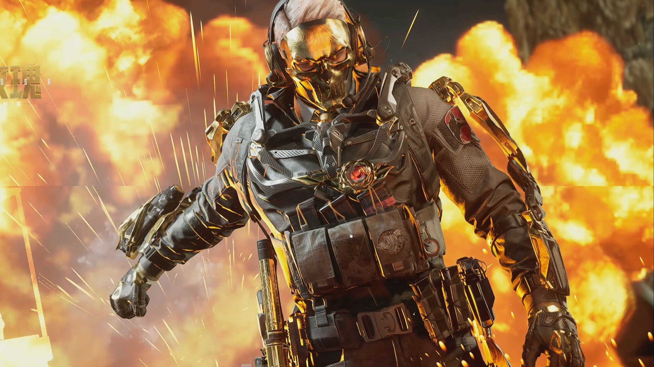 两国在亚冬 两国在亚冬