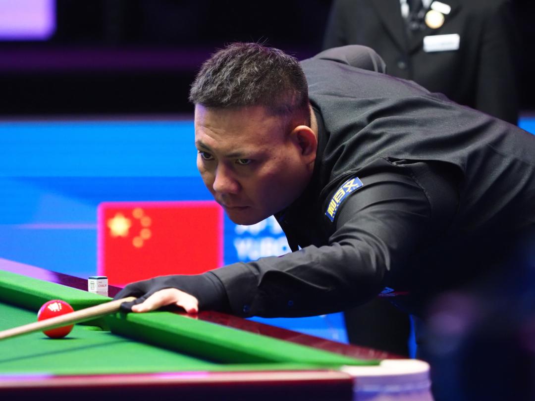 的那个人 的那个人