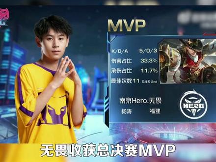 湖叙事的共 湖叙事的共