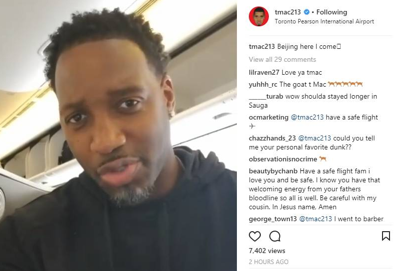 球更显价值 球更显价值