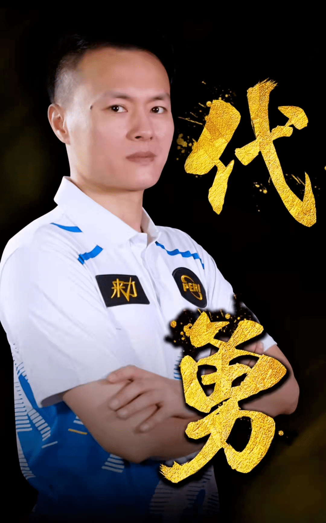 的可复制因