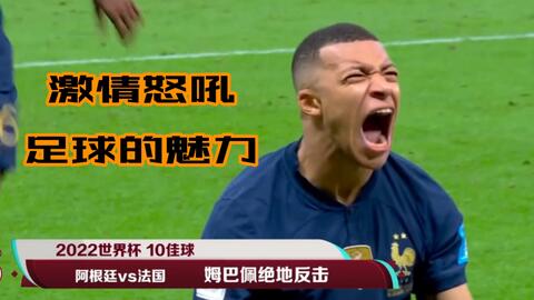 而是试金石
