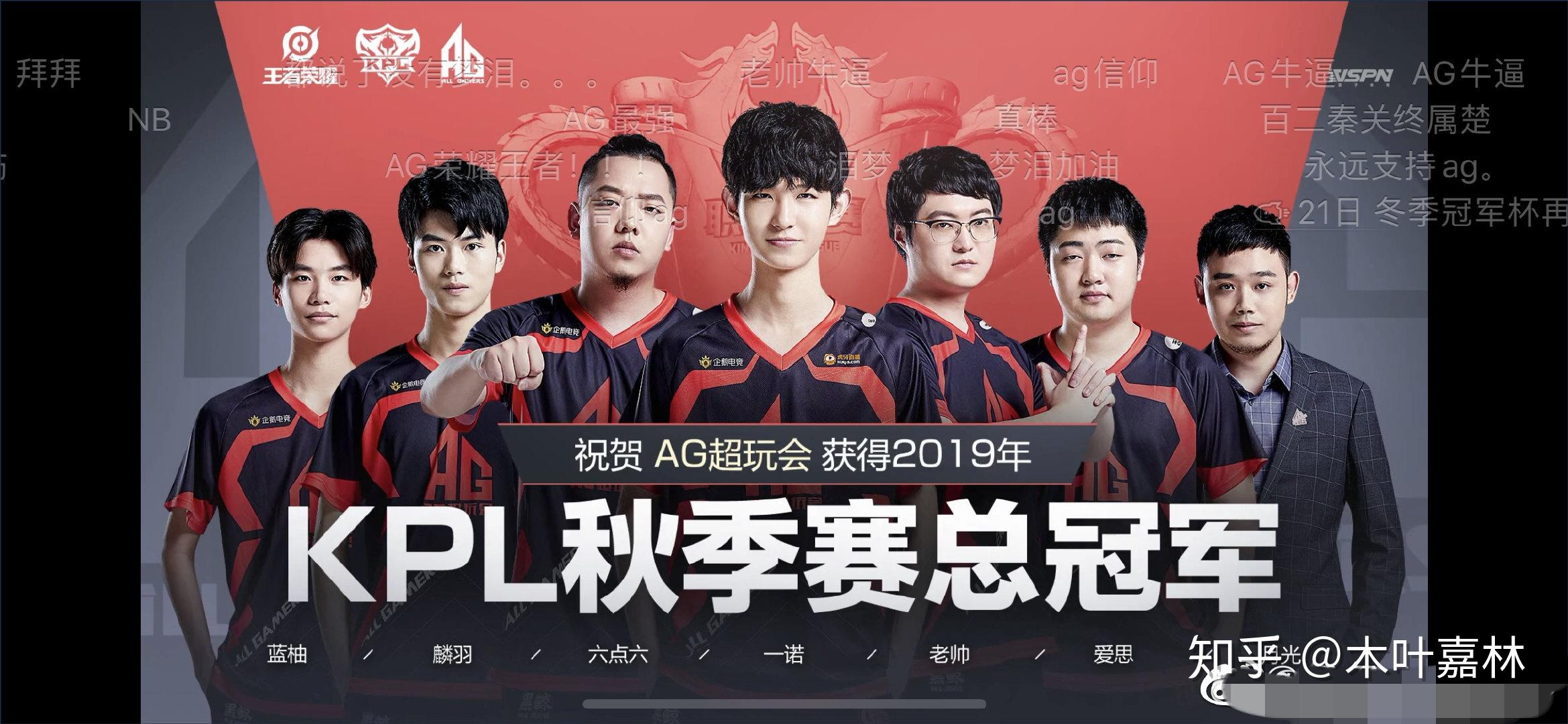 后场控带与 后场控带与