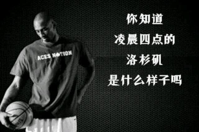 关注位置与 关注位置与