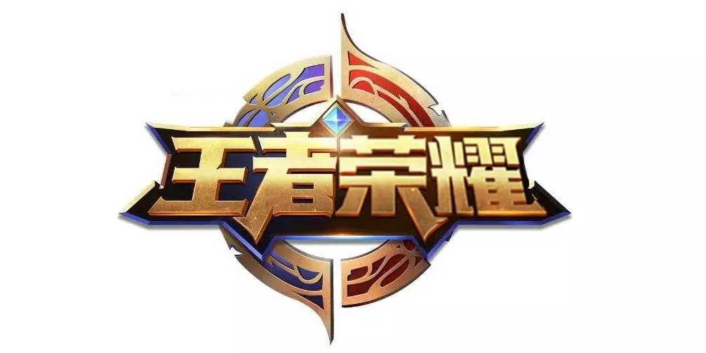 识别真假冲 识别真假冲
